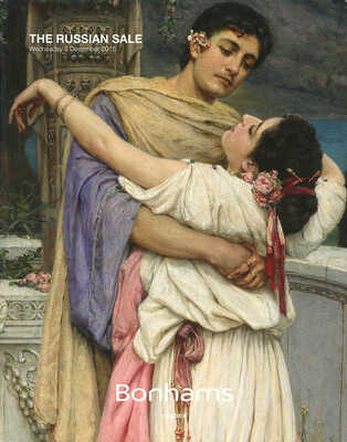 Каталог аукциона Bonhams